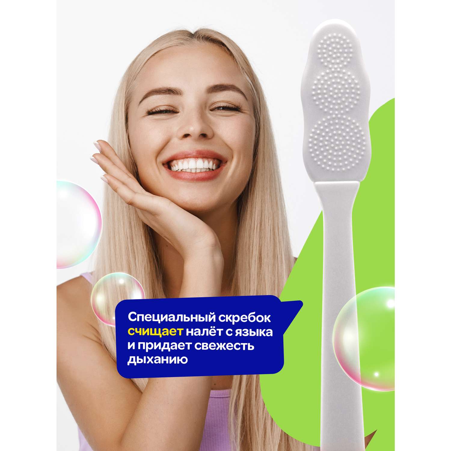 Силиконовая зубная щетка Mipao для чувствительных зубов и десен - фото 5
