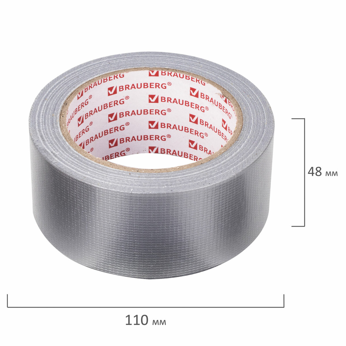 Клейкая лента Brauberg армированная 4.8смх25м тканевая основа - фото 10