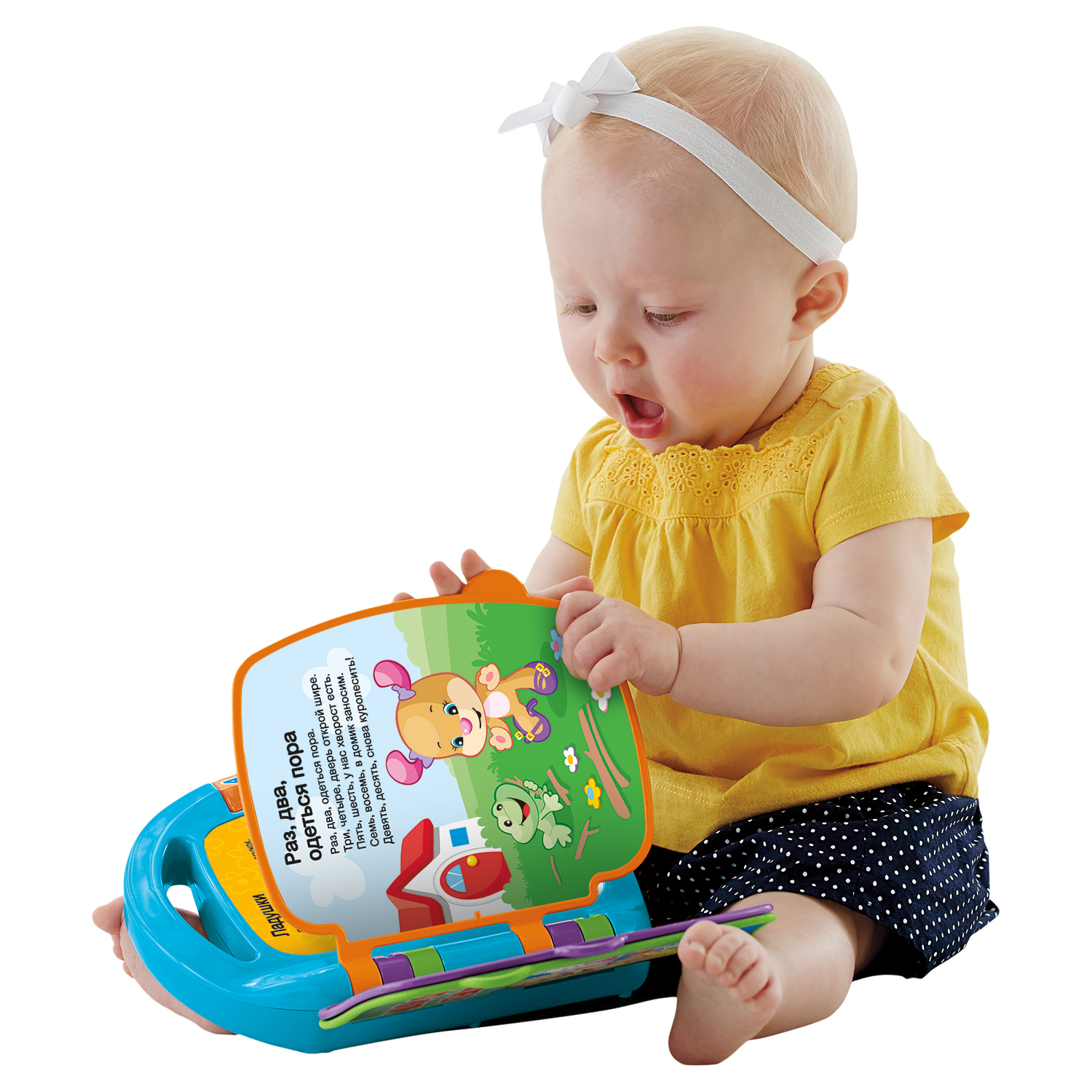 Книжка Fisher Price Стишки для малышей в ассортименте - фото 6