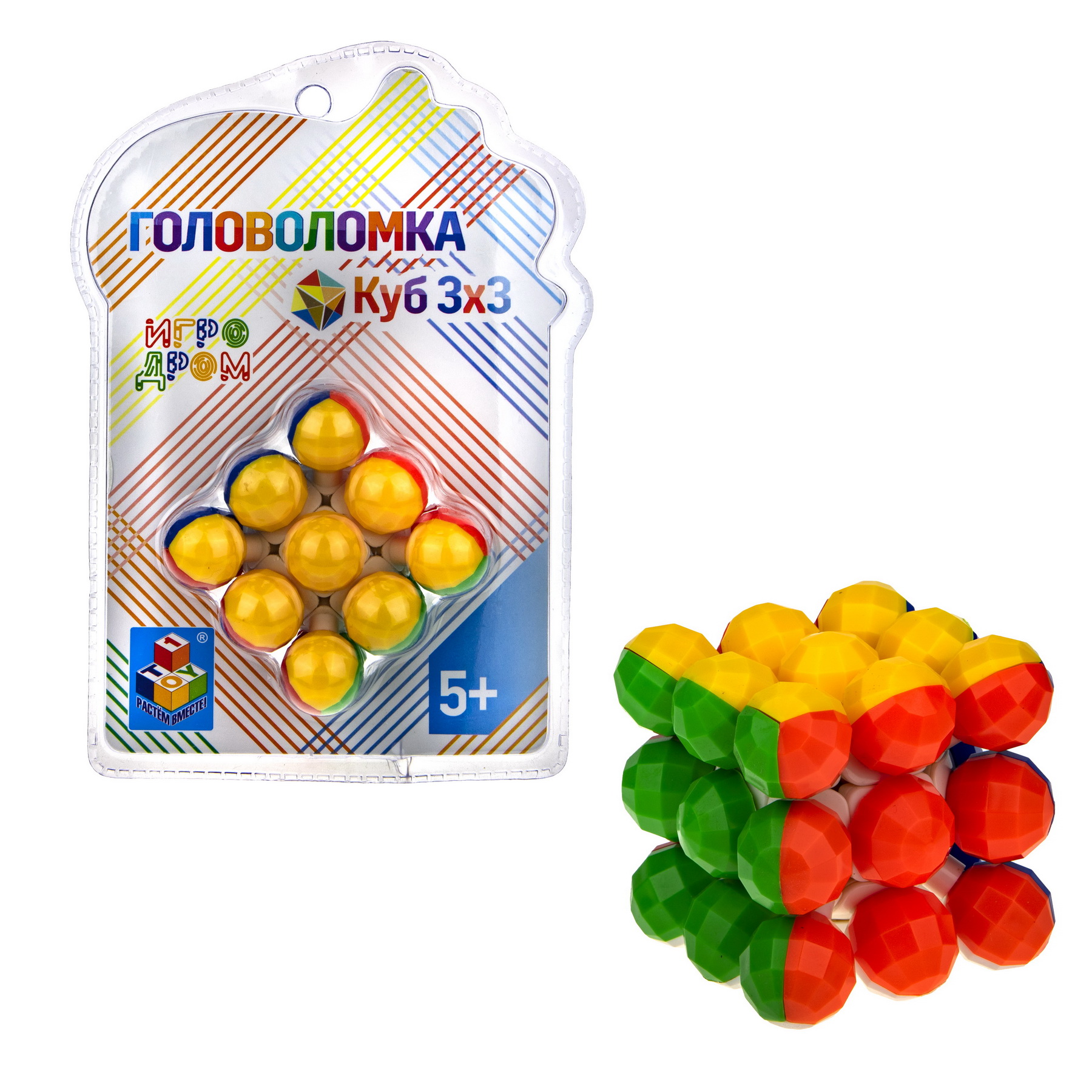 Игрушка антистресс 1TOY Головоломка кубик 3D - фото 4