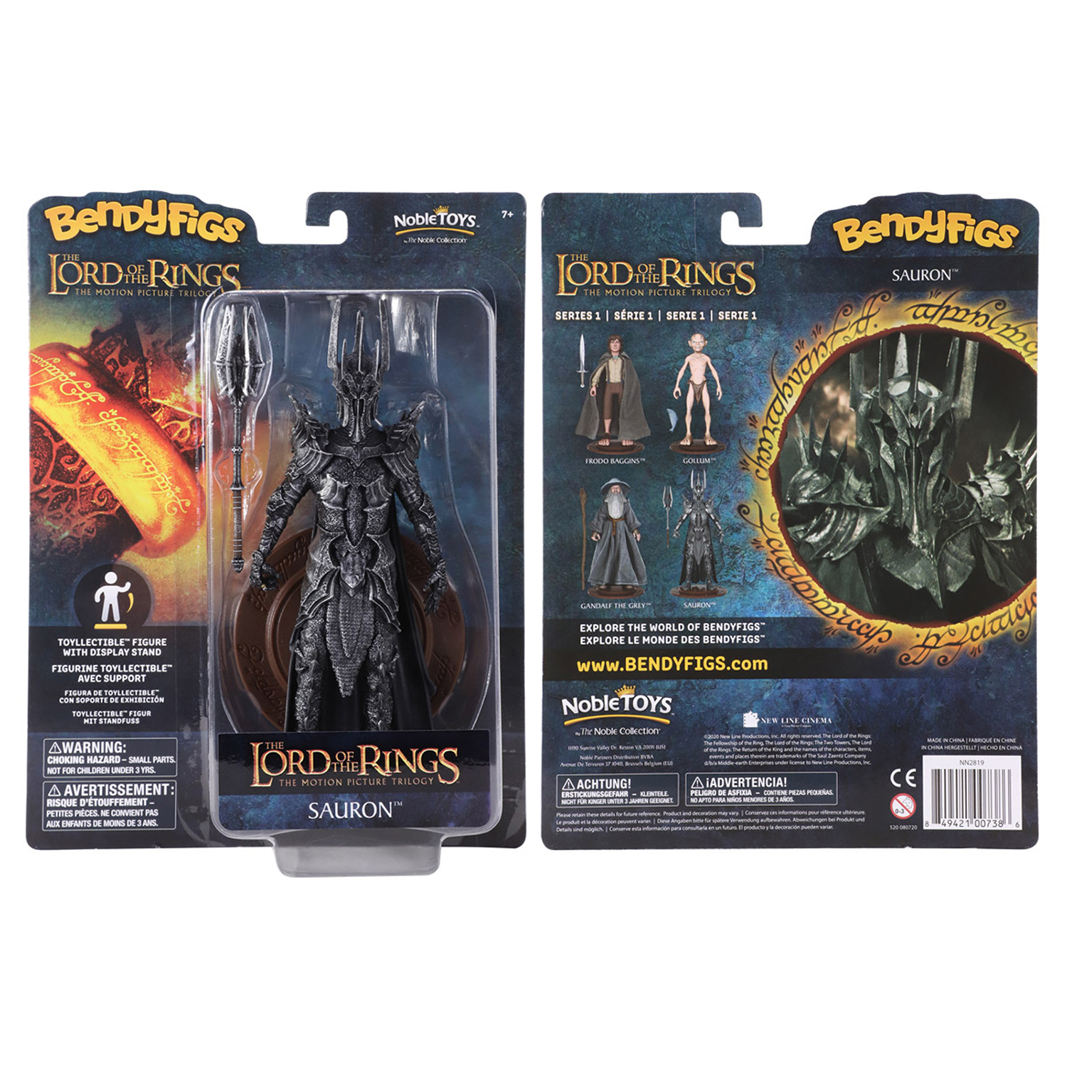 Фигурка The Lord of the Rings Bendyfig Саурон 19 см гибкая - фото 5