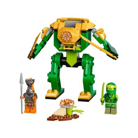 Конструктор LEGO ninjago