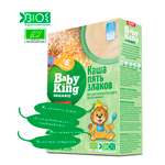 Каша детская Baby King Organic безмолочная 5 злаков 175гр с 6 месяцев