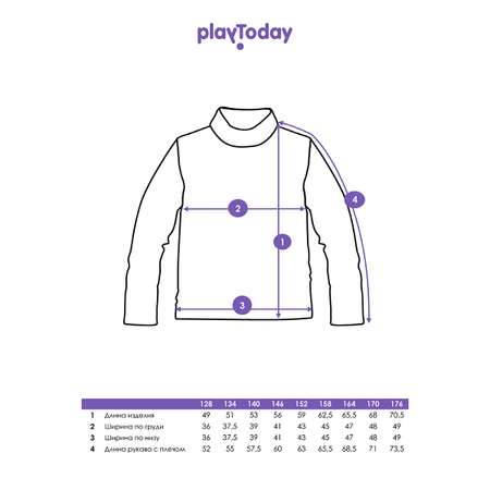 Водолазка PlayToday