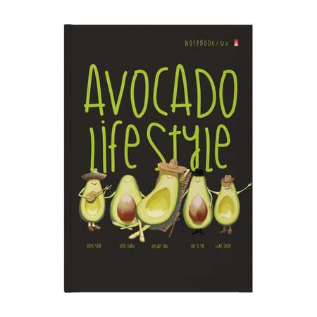 Блокнот Альт Avocado Style А4 200 х 290 мм клетка 80 листов