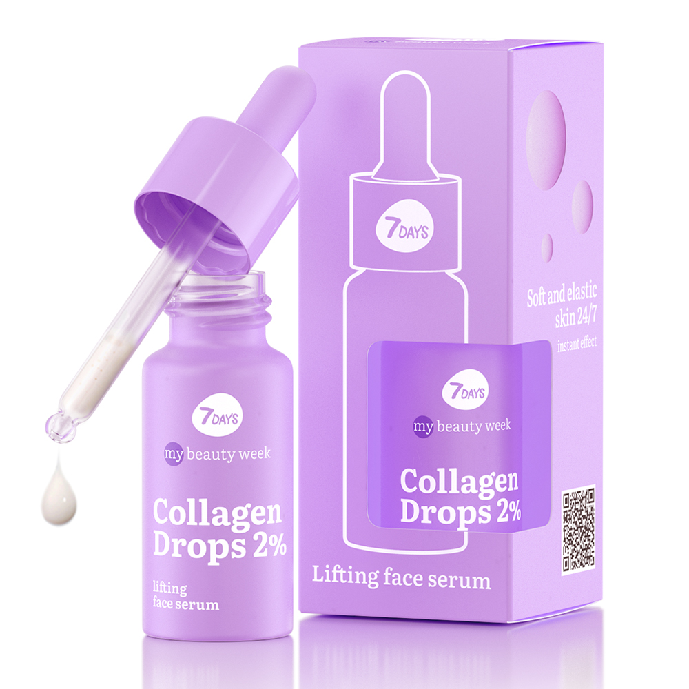 Сыворотка для лица 7DAYS Collagen drops 1% лифтинг-эффект - фото 2