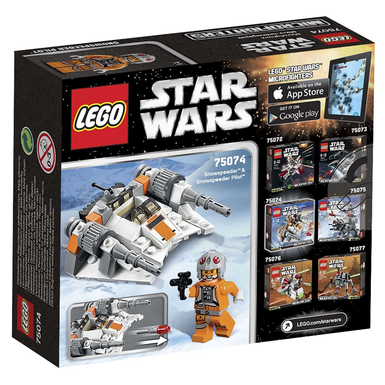 Конструктор LEGO Star Wars TM Снеговой спидер™ (75074) - фото 3