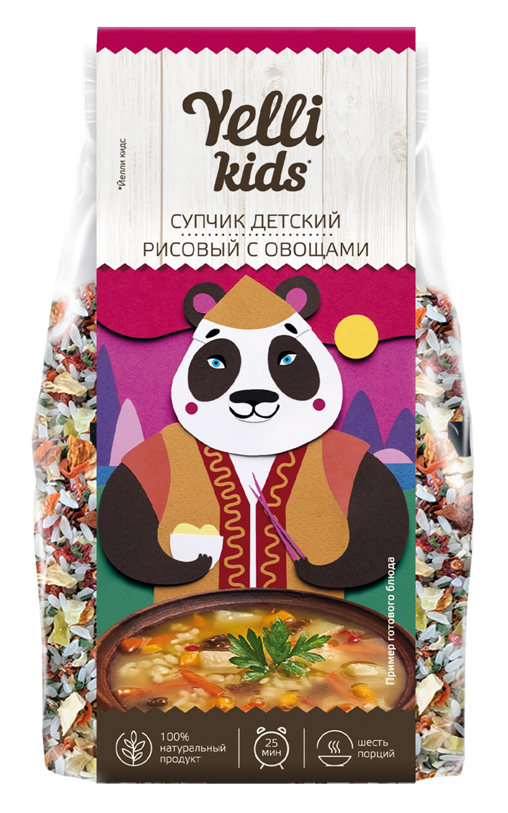 Супчик Yelli Kids детский рисовый с овощами 100г