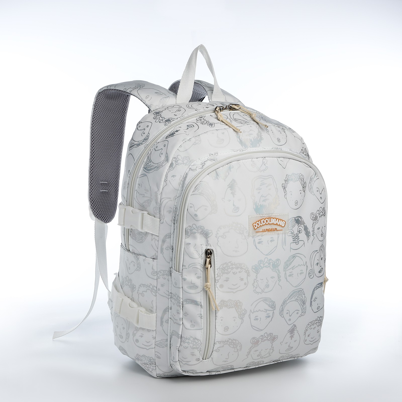 Рюкзак школьный Sima-Land из текстиля 2 отдела на молнии 4 кармана цвет серый - фото 1