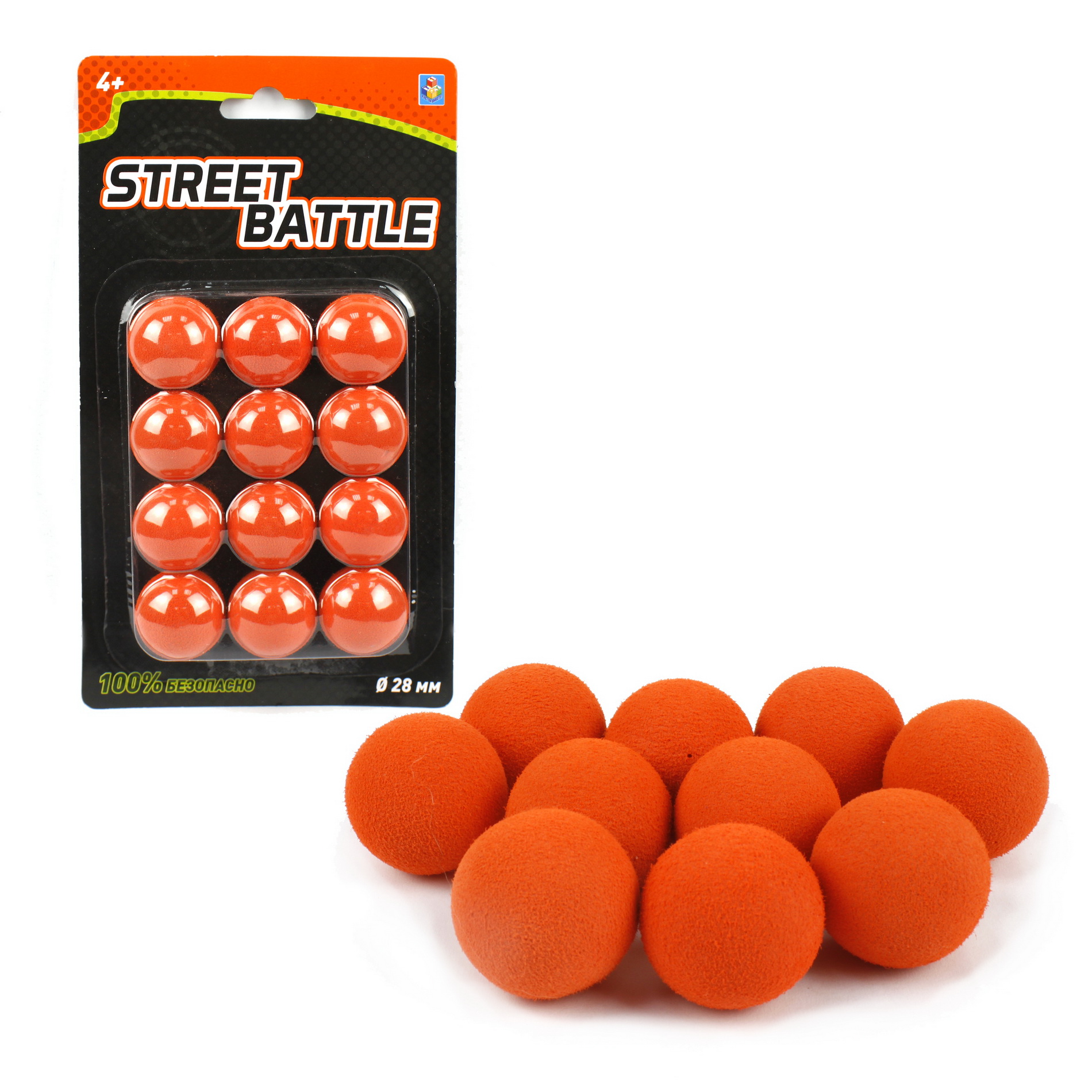 Игровой набор Street Battle шарики 12 штук - фото 3
