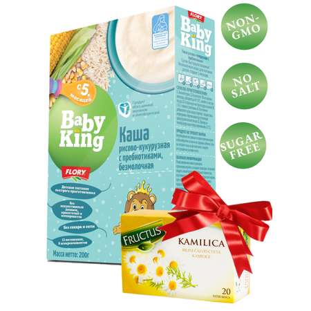 Каша детская Baby King безмолочная рисово-кукурузная с 5 мес + Чай из цветков ромашки