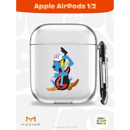 Силиконовый чехол Mcover для Apple AirPods 1/2 с карабином Пес и контрабас