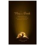 Блокнот Prof Press Безумные книги Magic book А5 96л 96-0363