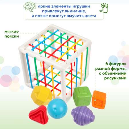 Игрушка BabyGo сортер