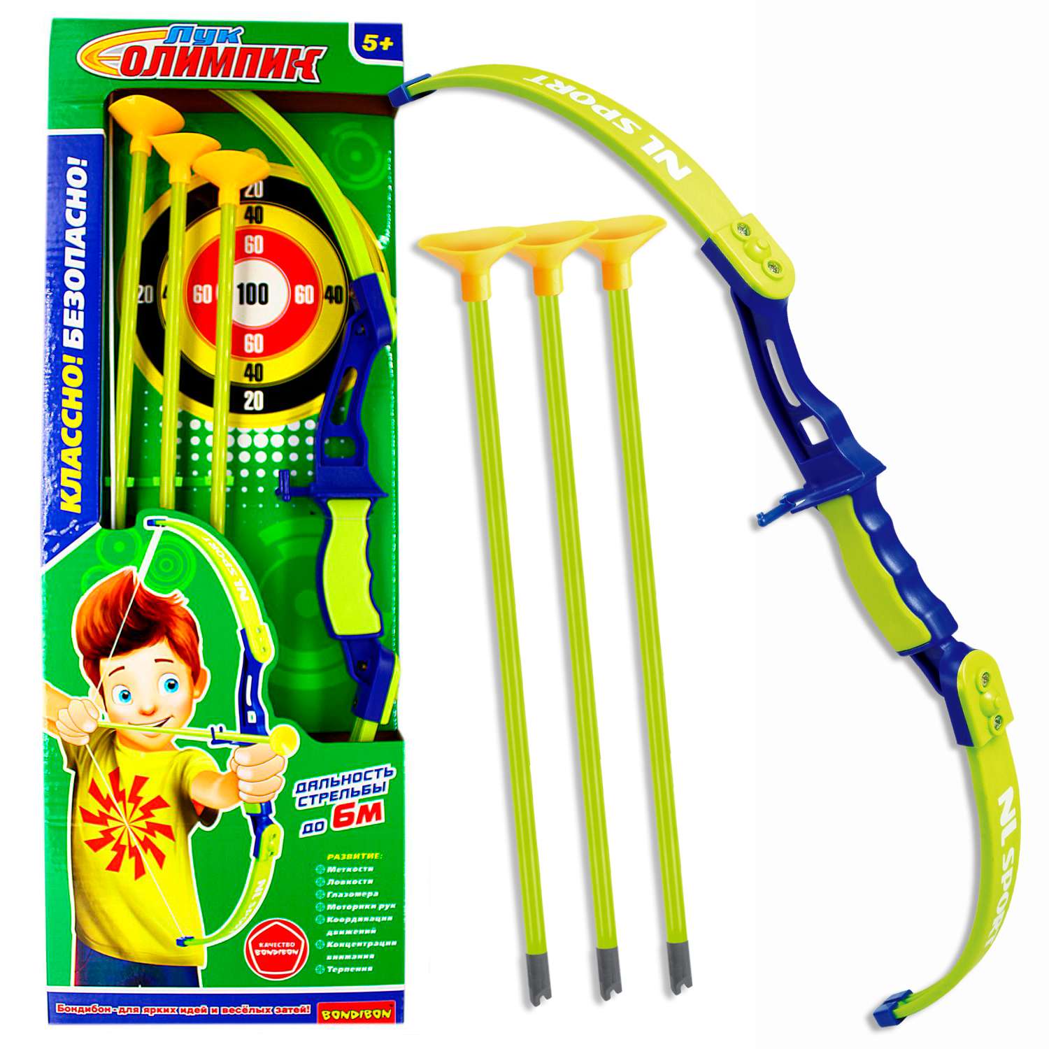 Лук BONDIBON Олимпик с 3 стрелами на присосках и мишенью - фото 1