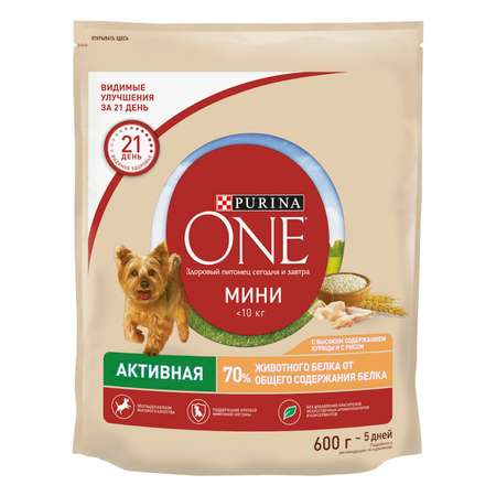 Корм для собак Purina One Mini активных мелких пород курица-рис 600г