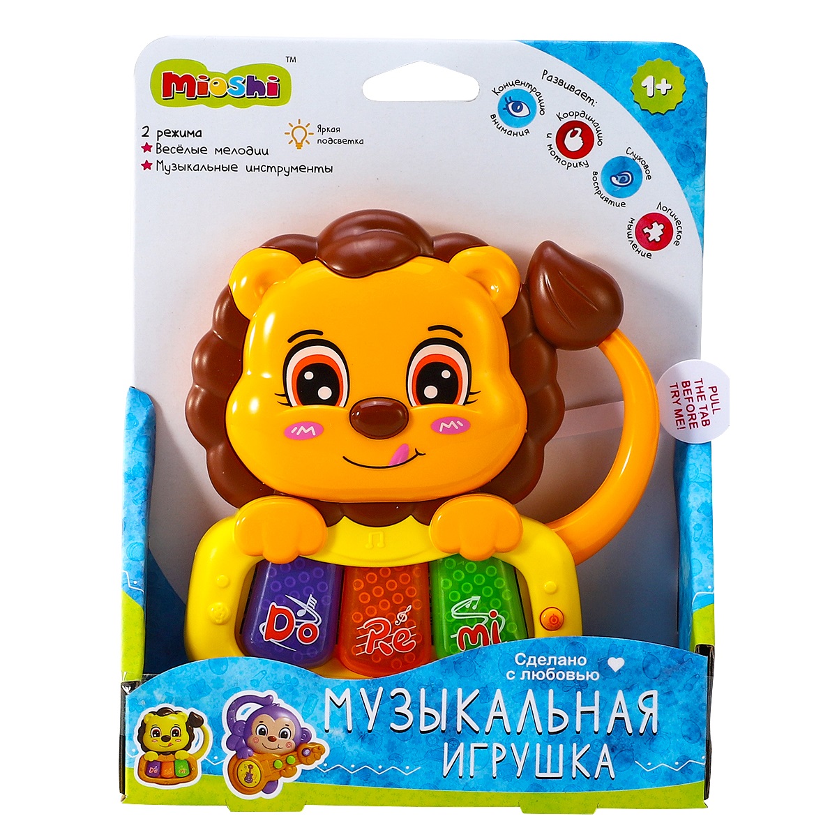 Музыкальная игрушка Mioshi Маленький львёнок (14х18 см) - фото 1