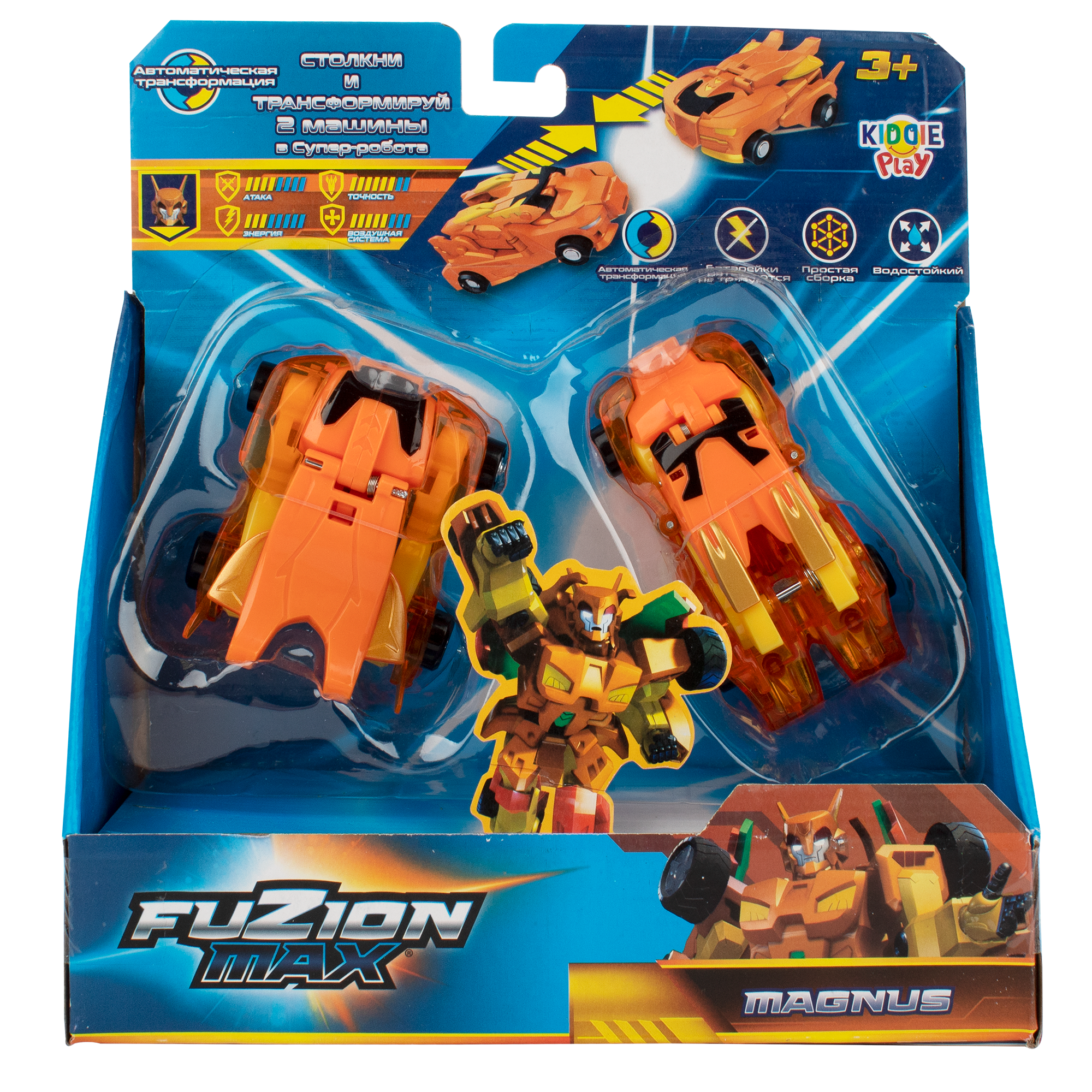 Набор игровой KiddiePlay Fuzion Max Magnus UNT5400002 - фото 2