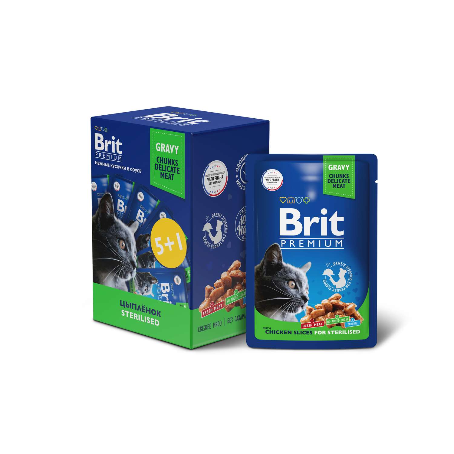Корм для кошек Brit Premium стерилизованных цыпленок в соусе 85г*5+1шт - фото 1