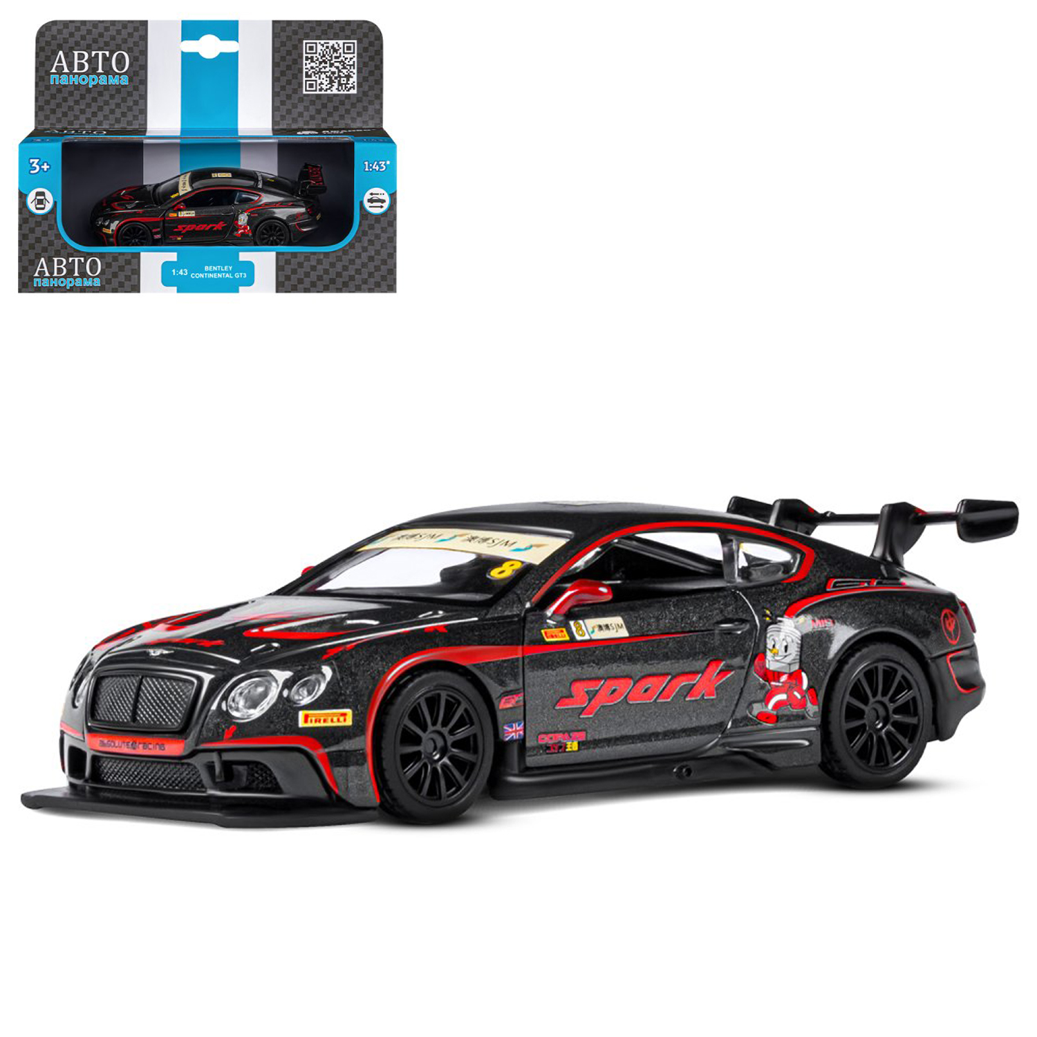 Автомобиль АВТОпанорама Bentley 1:43 черный JB1251564 - фото 10