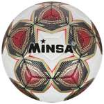 Мяч MINSA футбольный PU. машинная сшивка. 12 панелей. размер 5. 441 г