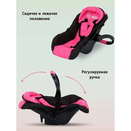 Коляска для кукол Buggy Boom набор 6 в 1 розовый