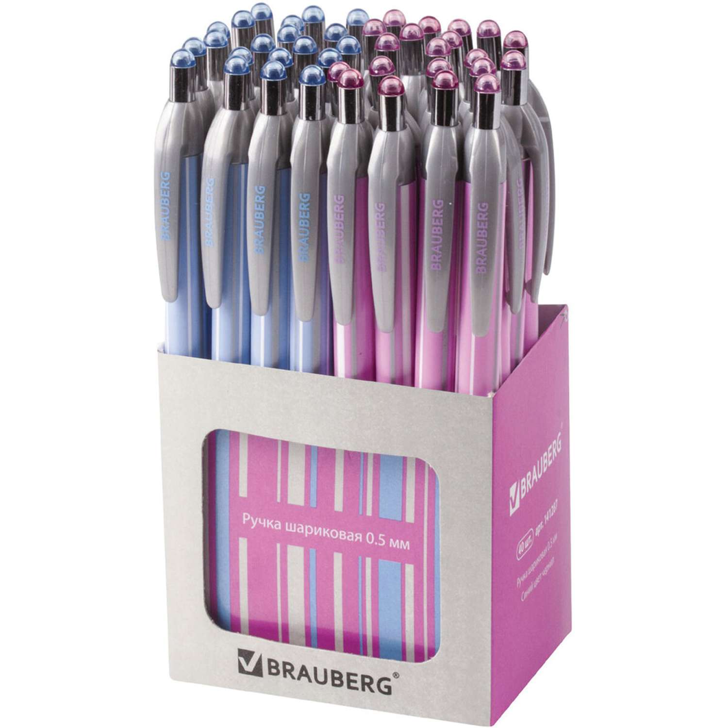 Ручки шариковые Brauberg автоматические синие набор 40 штук - фото 1