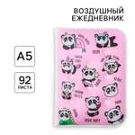 Ежедневник ArtFox Воздушный облачко «BE PANDASTIC!» 92 листа