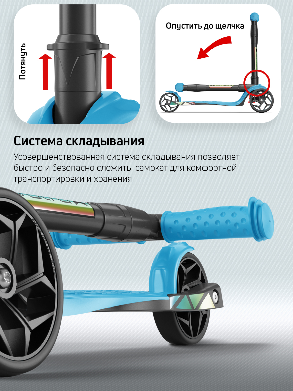 Самокат трехколесный Alfa Mini Buggy Boom голубой флюр - фото 7