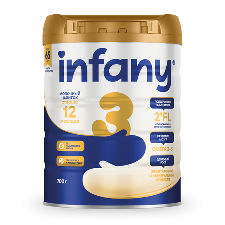 Сухой молочный напиток Infany 3 для питания детей с 12 месяцев 700г