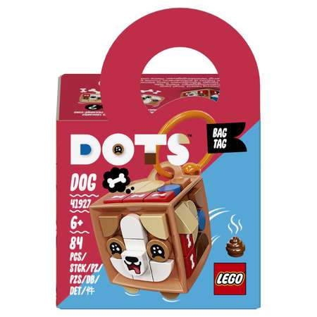 Конструктор LEGO Dots Брелок Щенок 41927