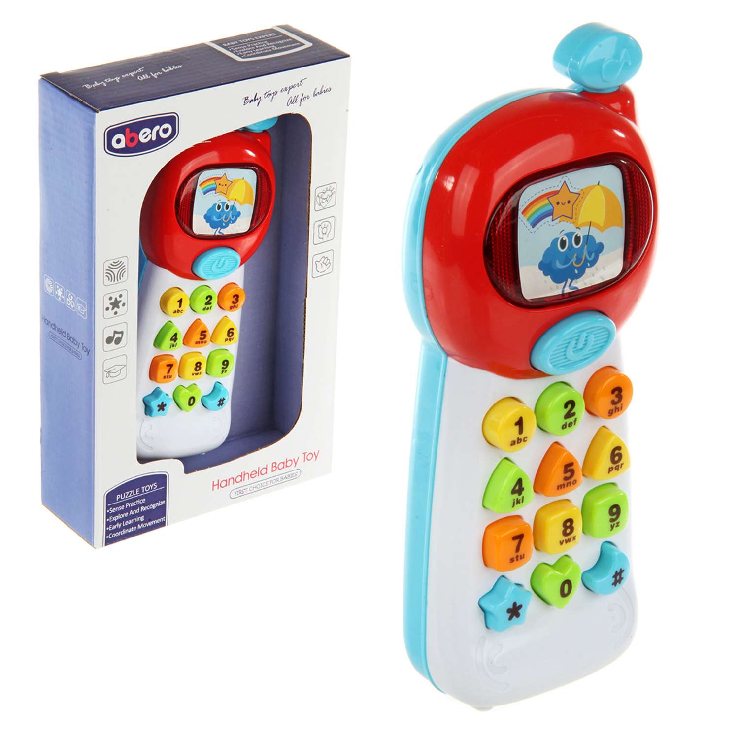 Развивающая игрушка Veld Co Телефон со звуками и светом - фото 1