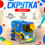 Развивающий конструктор SHARKTOYS Инерционная машинка-скрутка Полиция со светом и звуком