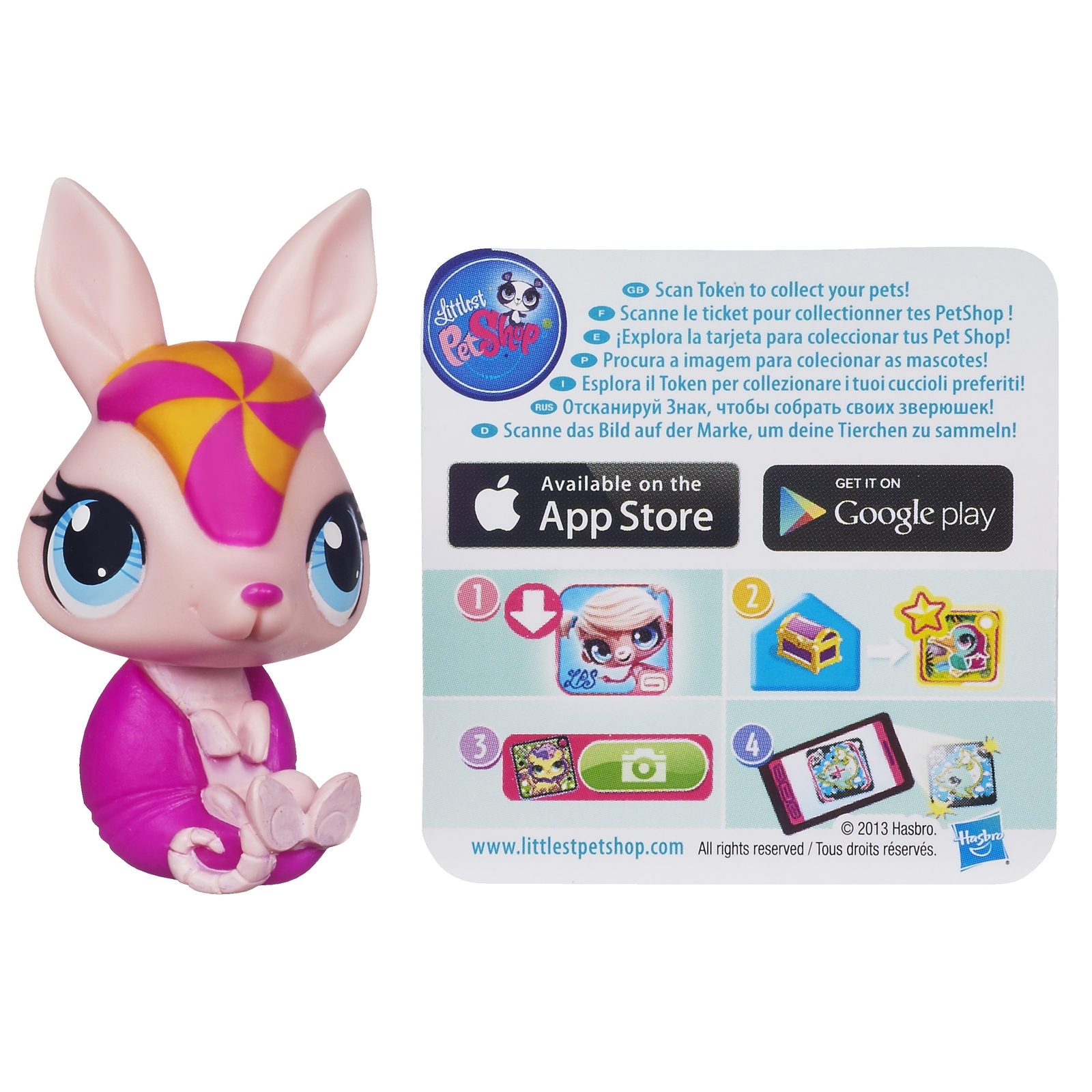 Зверюшка Littlest Pet Shop в ассортименте - фото 48