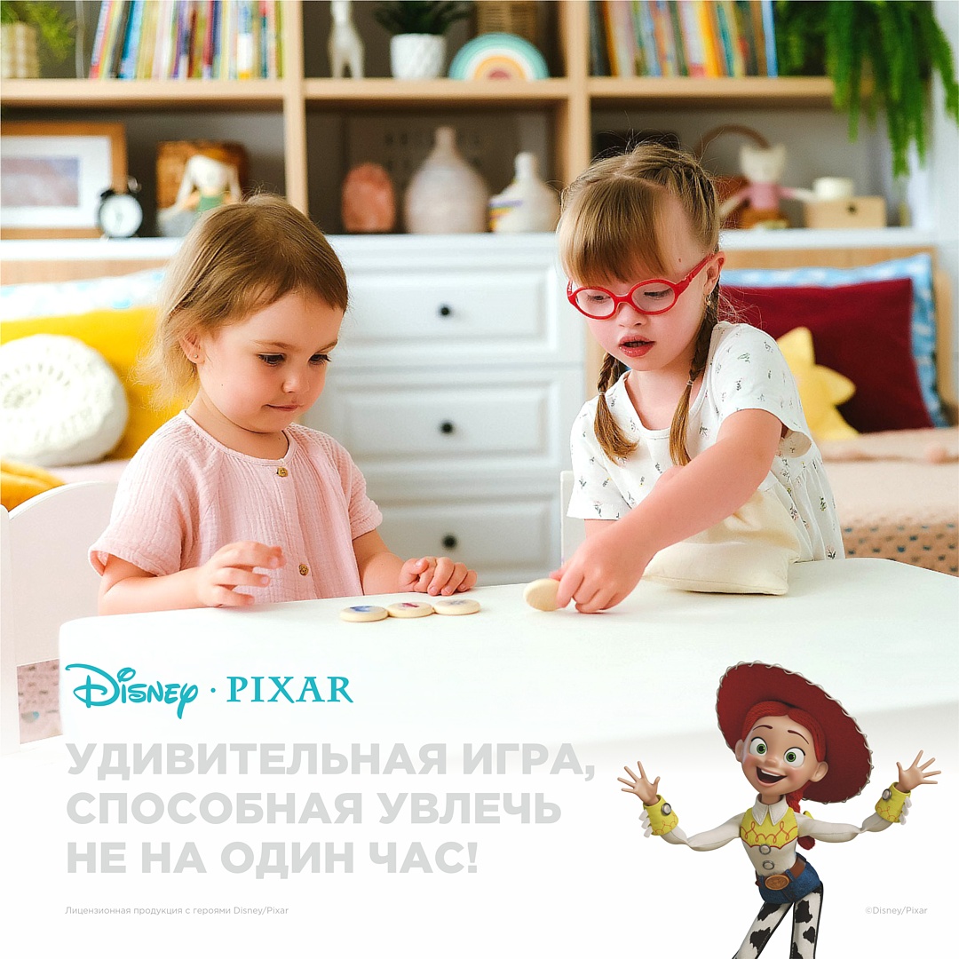 Обучающая игра Ulanik Меморики. История Игрушек - фото 10