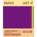 Набор бумаги для оригами КАНЦ-ЭКСМО Классика цвета Интерактив 25л