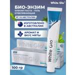 Зубная паста WHITE GLO отбеливающая биоэнзим 100 г