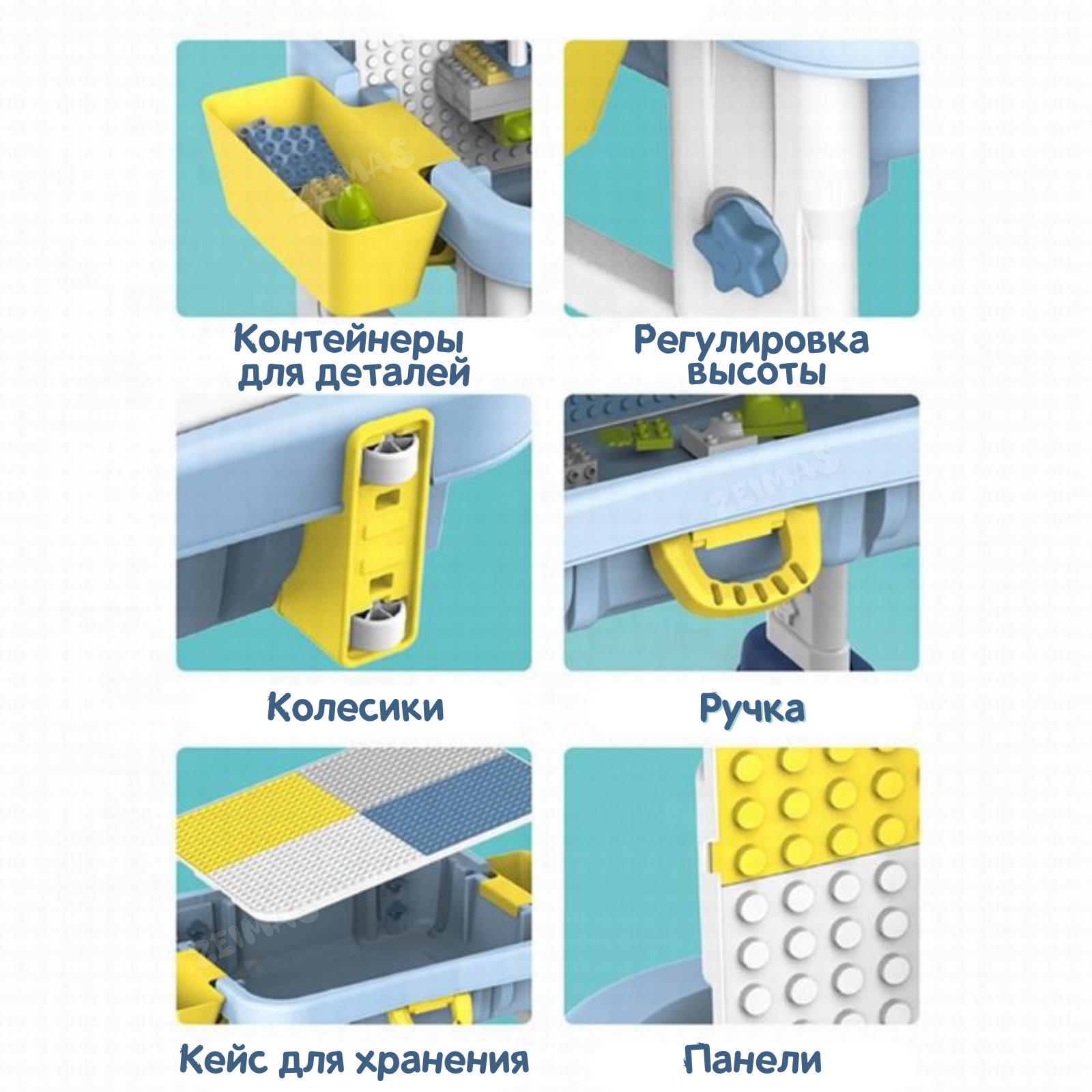 Стол для конструирования Zeimas большой со стулом - фото 5