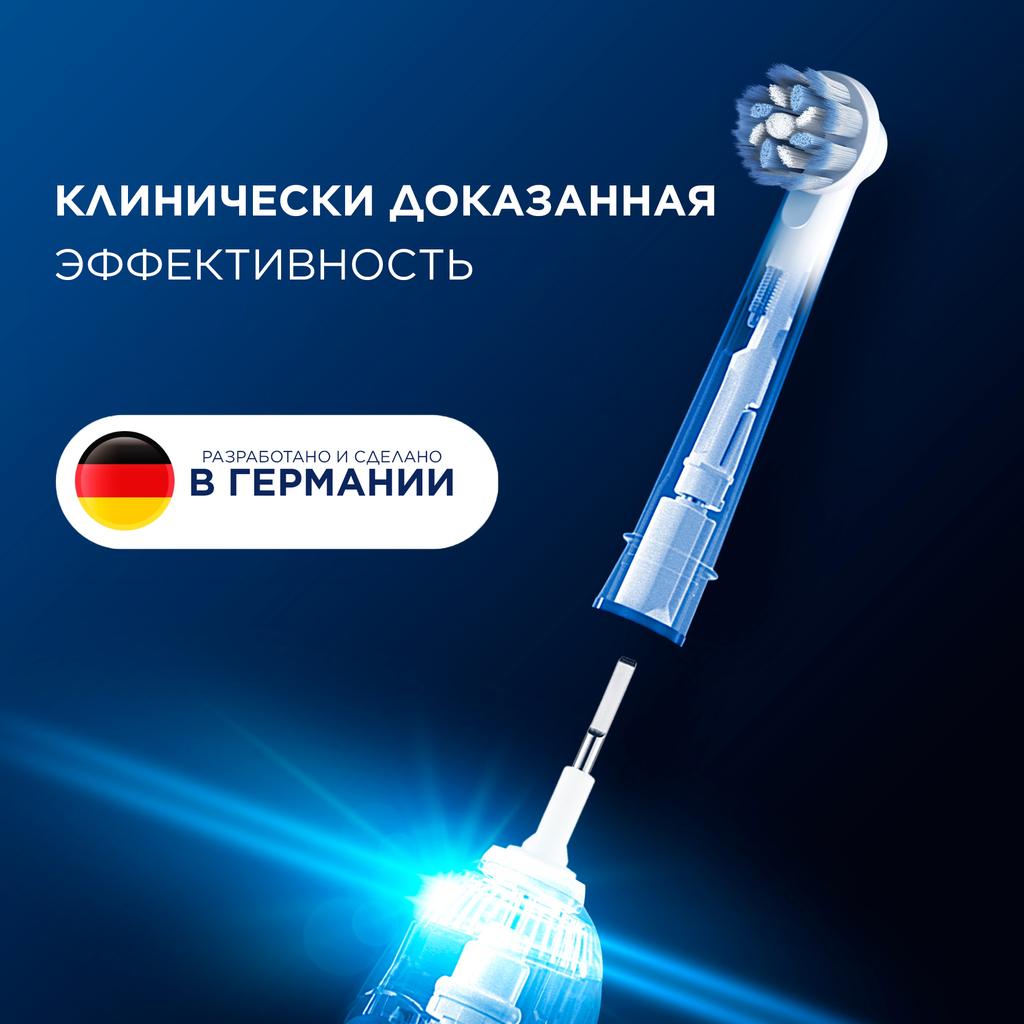 Насадки для электрической зубной щетки Oral-B Sensitive Clean 4шт - фото 11