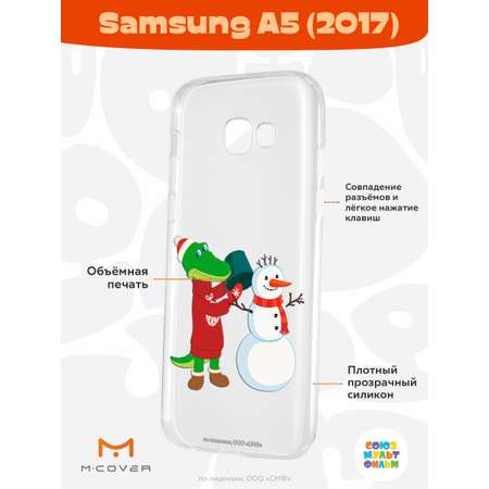 Силиконовый чехол Mcover для смартфона Samsung A5 (2017) Союзмультфильм Крокодил Гена и снеговик