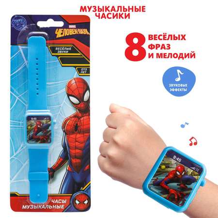 Часы музыкальные MARVEL Человек-паук