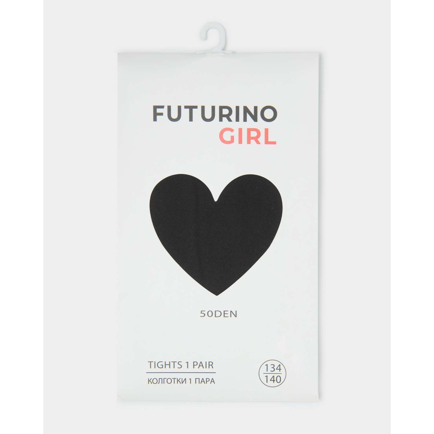 Колготки Futurino W25FU2-TG104tg-99 - фото 1