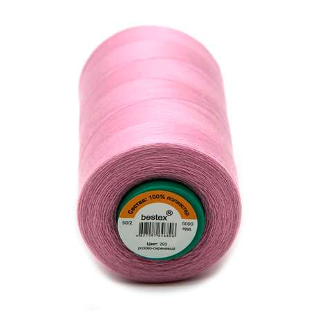 Нитки Bestex промышленные для тонких тканей для шитья 50/2 5000 ярд 1 шт 293 розово - сиреневый