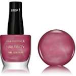 Гель лак для ногтей Max Factor NAILFINITY