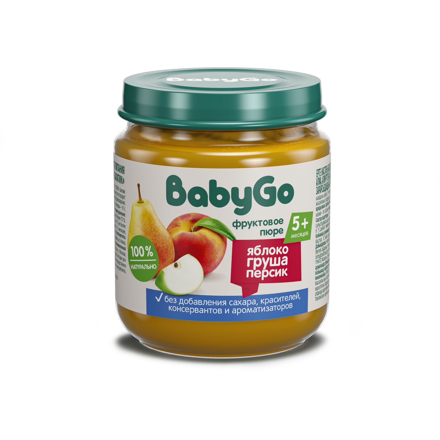 Пюре фруктовое Baby Go яблоко-груша-персик 100г с 5месяцев - фото 1