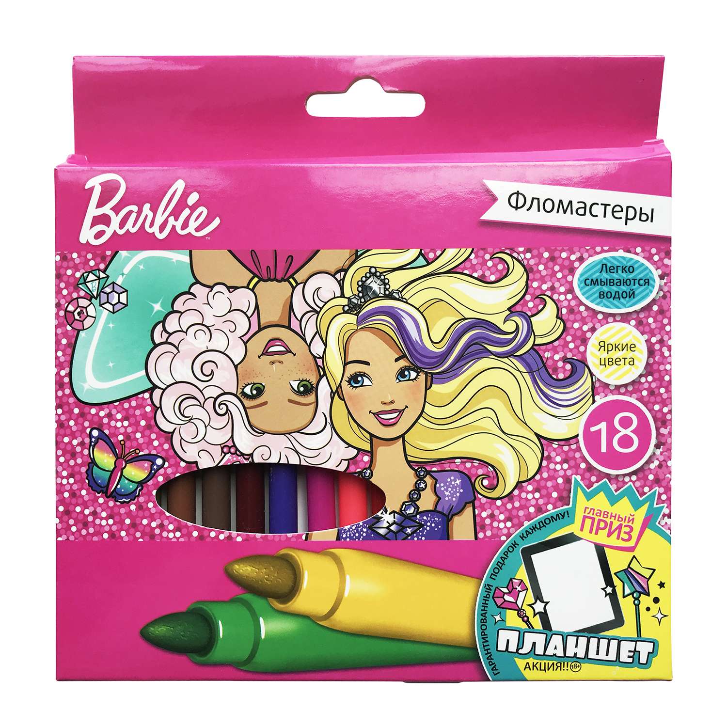 Фломастеры Barbie Barbie 18 цветов 120223 - фото 1