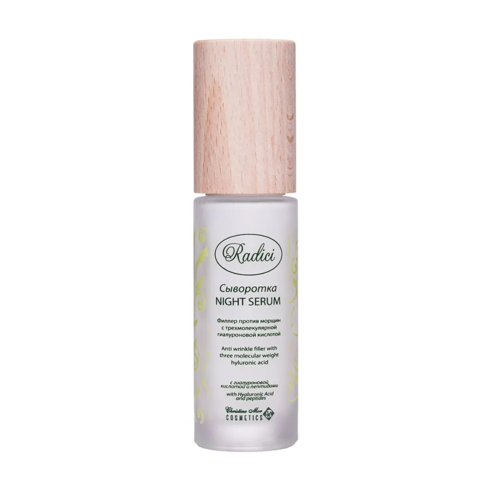 Сыворотка для лица ночная RADICI Night Serum 30 мл - фото 1