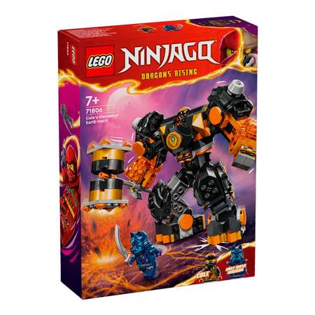 Конструктор детский LEGO Ninjago Боевой робот Коула 71806