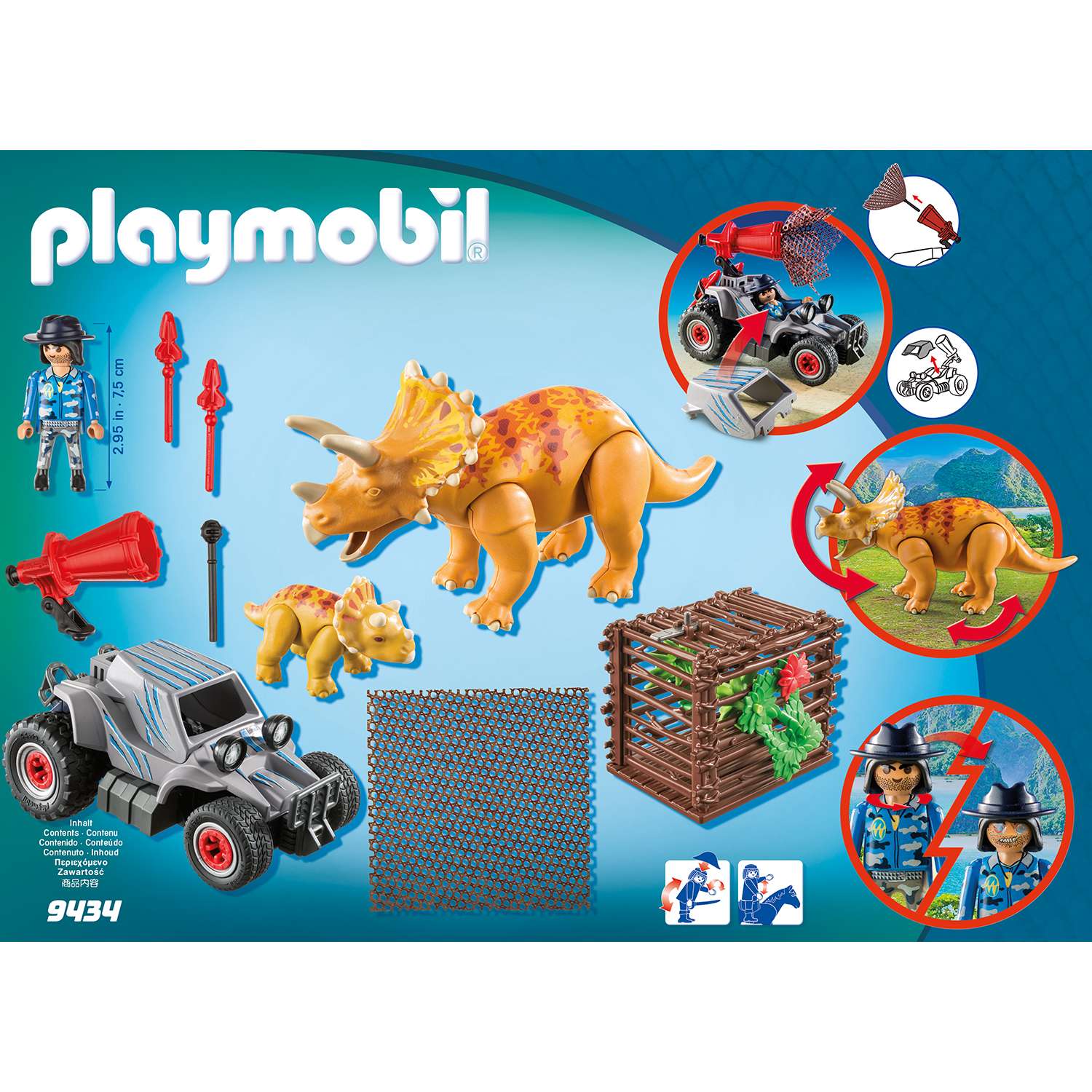 Конструктор Playmobil Динозавры Квадроцикл 9434pm - фото 4