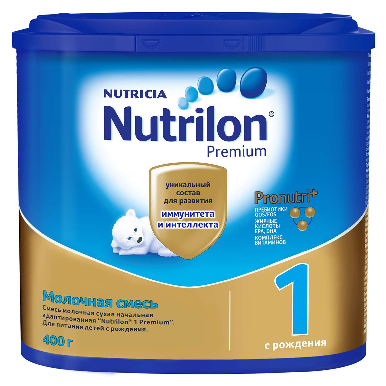 Молочная смесь Nutrilon 2 Premium с 6 мес. г - цена, фото, характеристики